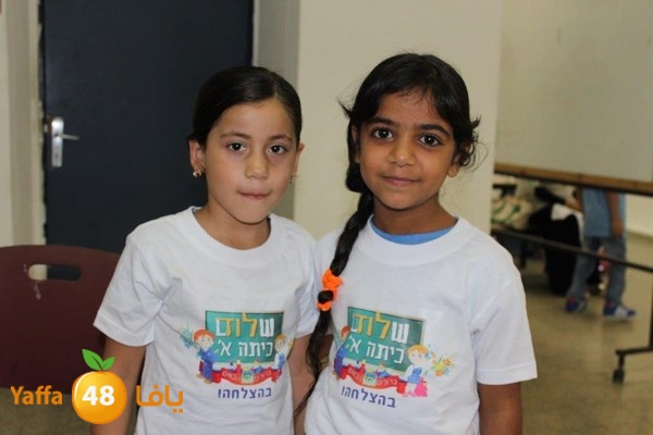 razy schhooollj3j (60).jpg